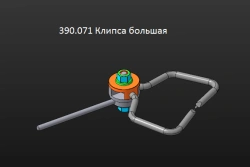 Large clip, item no. 390.071