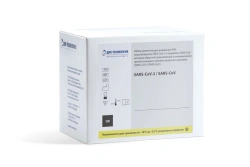 Reagent kit for detection of SARS-CoV-2 and similar SARS-CoV coronaviruses RNA by reverse transcription-polymerase chain reactio