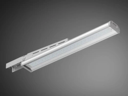 LED street lamp SV-GWS-S-200