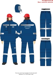 Women's suit for protection against thermal hazards of electric arc, harmful biological factors (ticks and flying bloodsuckers);