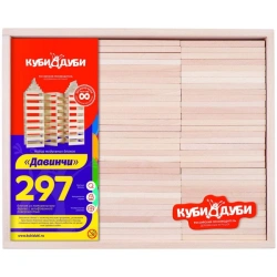 Constructor "Davinci"