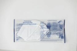 Personal respiratory protection equipment anti-aerosol (respirators)