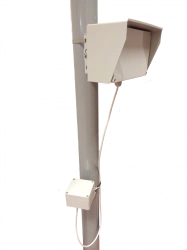 GRAD-03M linear radio-wave intrusion detector