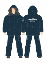 Women's insulated suits (jacket, trousers) for protection against mechanical effects and general industrial pollution of employe