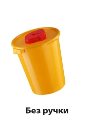 Container for collection, storage, transport and disposal of barbed-cutting waste MK-04-SS according to TU 9398-001-44941910-201