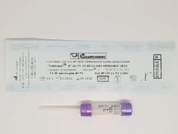 Disposable capillary blood sampling container "Syntavet®-K" - 250/K2E/B-P1/001