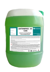 Antifreeze "Antifreeze SEH" -65