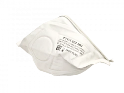 RUSSIZ 202(class FFP2 NR D) respirator