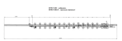 FRAMEWAY WITH STRIKE of type ?65 of mark 1/9 (project VSP012.11.000/-01)