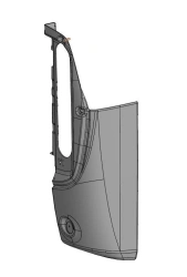 5299230-5602518-50 SB Right section complete