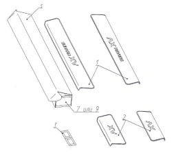 Sill plates for SUBARU XV MY`17