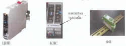 Complexes of data acquisition Ccd in composition: CCD DMC-AI12, CCD DMC-RT11, CCD DMC-RT12, CCD DMC-TC01, MIDAS DMC-AI24, CCD LC
