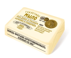 Solid Toilet Soap "Krestovnikov Brothers' Factory for Ladies and Gentlemen Perfume and Glycerin"