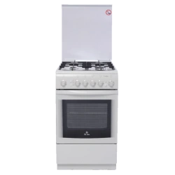 Household gas cooker 506040.01g(cr) CR