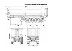 Dumper semi-trailer of Tonar 9523 model with axles of TONAR production models: 90422, 90424, 90431.
