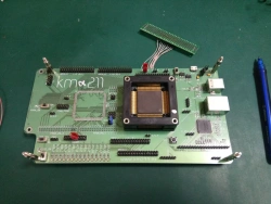 SCSI microcontroller