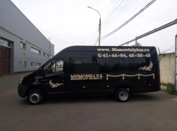Bus for ritual services IATs-1767A1
