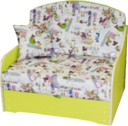 Sofas for children