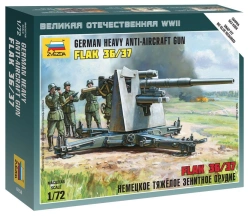 Assembled model "German anti-aircraft gun FLAK-36 with crew".