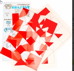 Transparent square (red)