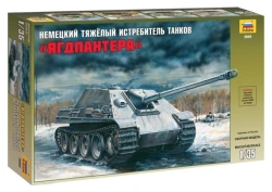 Assembled model Heavy German tank fighter "Jagdpanther" SD.KFZ.173