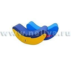 Rocking crescent moon "Nellia".