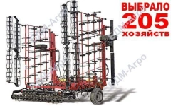 Cultivator KSO-9,6
