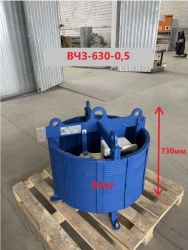 High-frequency barrier VChZ-630-0,5
