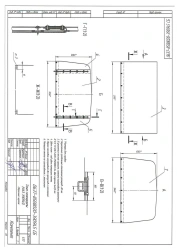 Awning of vehicle UAZ-390945