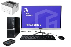 Protected IT Equipment