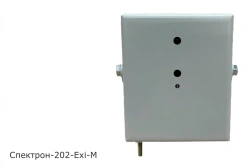 Spectron-202-Exi-M fire flame detector