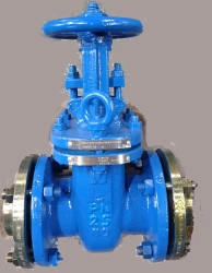 Steel wedge gate valve with sliding spindle and handwheel RN 2,5 MPa DN 80