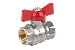Nickel-plated ball valve Dist, series "Expert" DN20 3/4" BP-BP, H112B