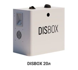 Air and surface disinfection equipment (DISBOX), trade mark DISBOX, series DB20
