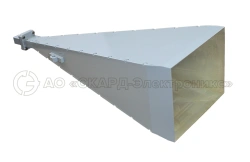 Measuring Pyramidal Horn Antenna P6-139/4