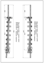 Frame rail with shank of P50 type 1/5 (project VSP05. 01. 01. 000/-01; VSP05. 02. 000/-01).