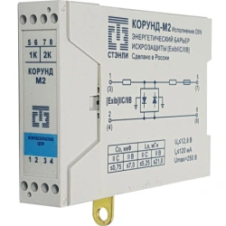 Passive intrinsic protection barrier KORUND-M2