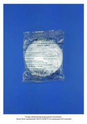 Polymer Petri dish according to TU 9398-002-54287340-2010: Disposable Petri dish ChBN2-V-14x90 PS