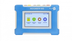 Voltammetric analyser digital RETOMETR-M2