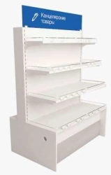 Universal barrier for open display 1400 C
