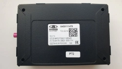 Emergency call device as a part of: Era Glonass Unit (EGU) 8450111476, Electronic module IUTL.469636.010