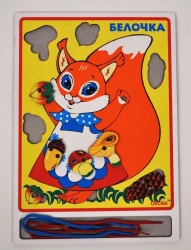 The game "Lacing Squirrel"
