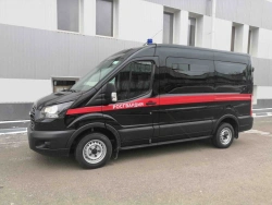 Special vehicle for structural subdivisions of the Russian Federal Guard, based on Ford FCD 350