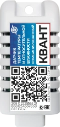 Combined temperature and relative humidity sensor "Quant" (Thermohygrometer)
