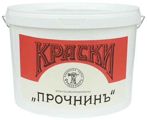 Prochinin Silicate Paint for Mineral Bases - Prochinin