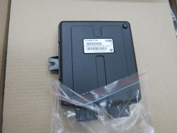 Central block of body electronics 8450101126, 8450101145 for LADA vehicles