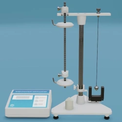 LS0009 "Physical and mathematical pendulum" laboratory apparatus