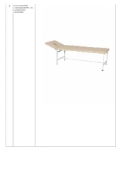 Stationary massage table MS-1 not for medical use