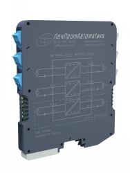 Blocks of galvanic separation of current loop MGRTP-002