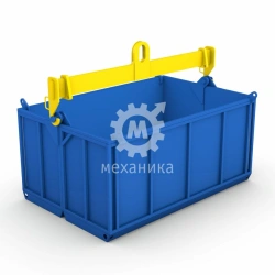 1752 series container